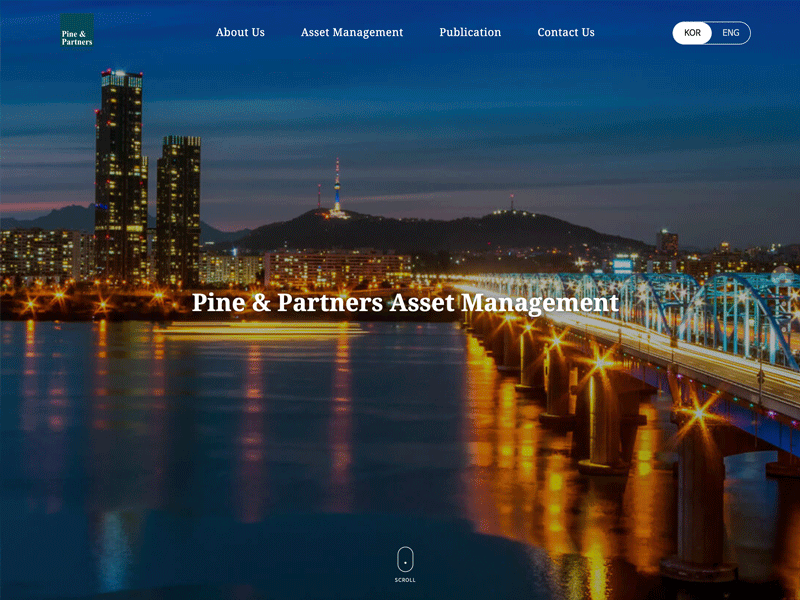 파인 파트너스 PC 미리보기